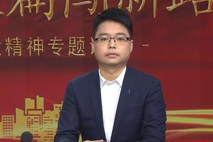 傅欢擅自离队&缺勤！南京城市官方：扣除其奖金+罚款5万+解除合同